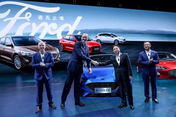 被遗忘的福克斯