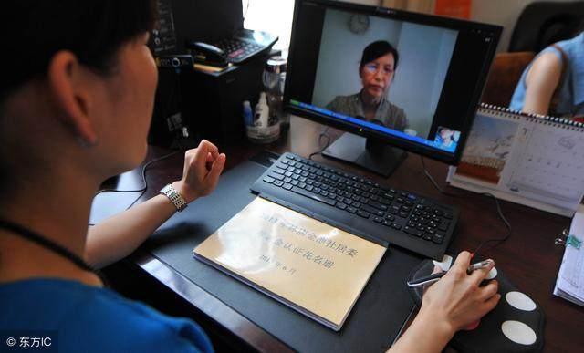 好消息!三种退休人员用手机就可以完成养老金