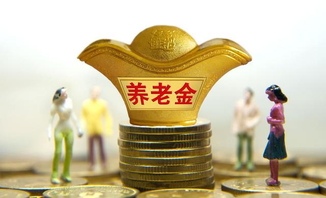 2018年公司辞职,养老保险中断6个月,是否影响