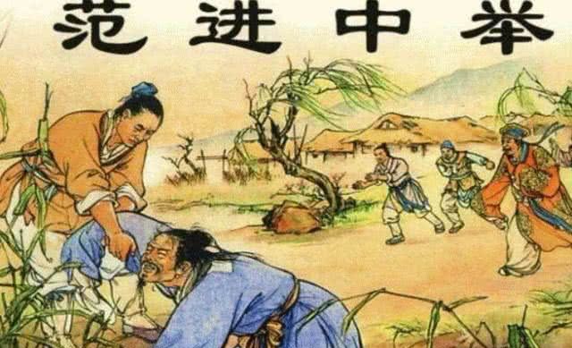 秀才、举人、贡士、进士分别能当什么官,考中