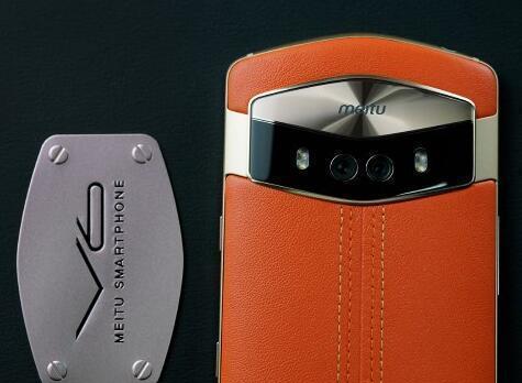 美图V6简单开箱, 手机照片误删迅速找回!