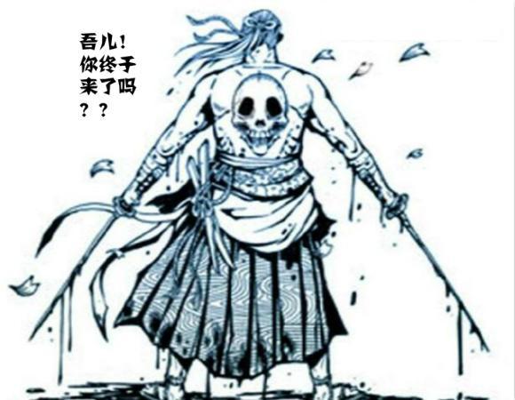 海贼王914话:索隆父亲折断二代鬼彻,发动鬼气