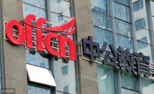 2018天津公务员面试考试真的有必要报班吗?