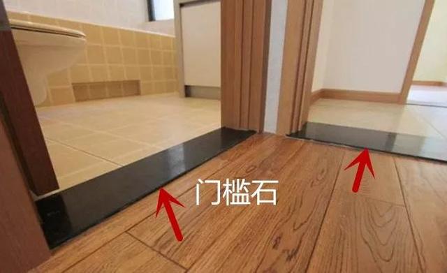 家装装修门槛石必知道做?看完须要我新房错了!空调新风系统的v家装图片