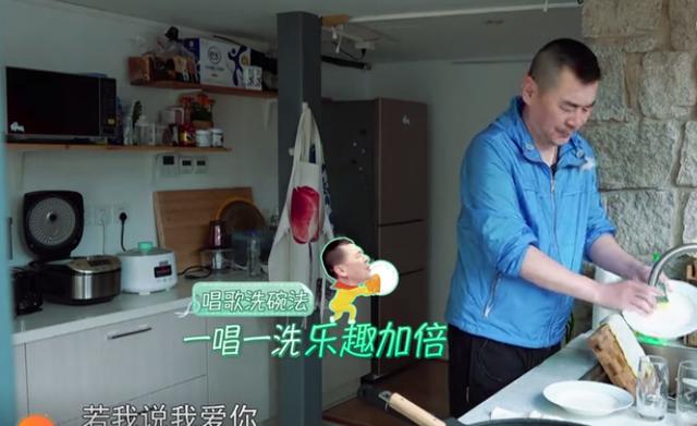 做家务的男人图片