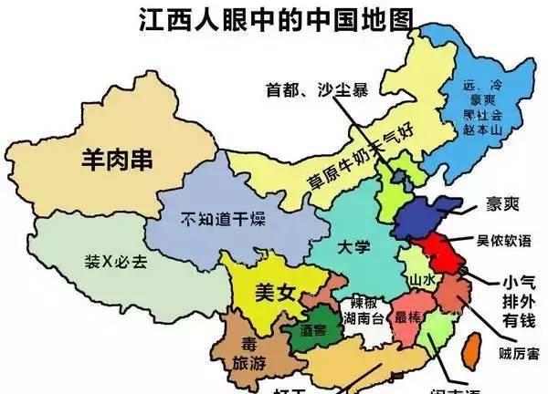风靡全国的吃货地图!看到四川人的,我真的憋不住了!