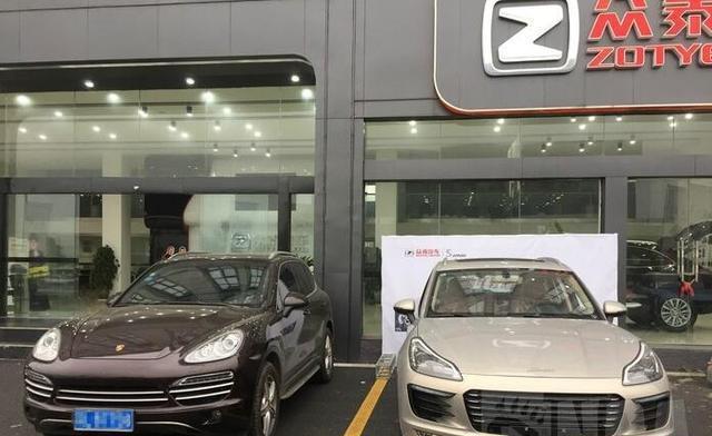 江苏土豪开着保时捷去买众泰SR9, 把销售给吓到了!