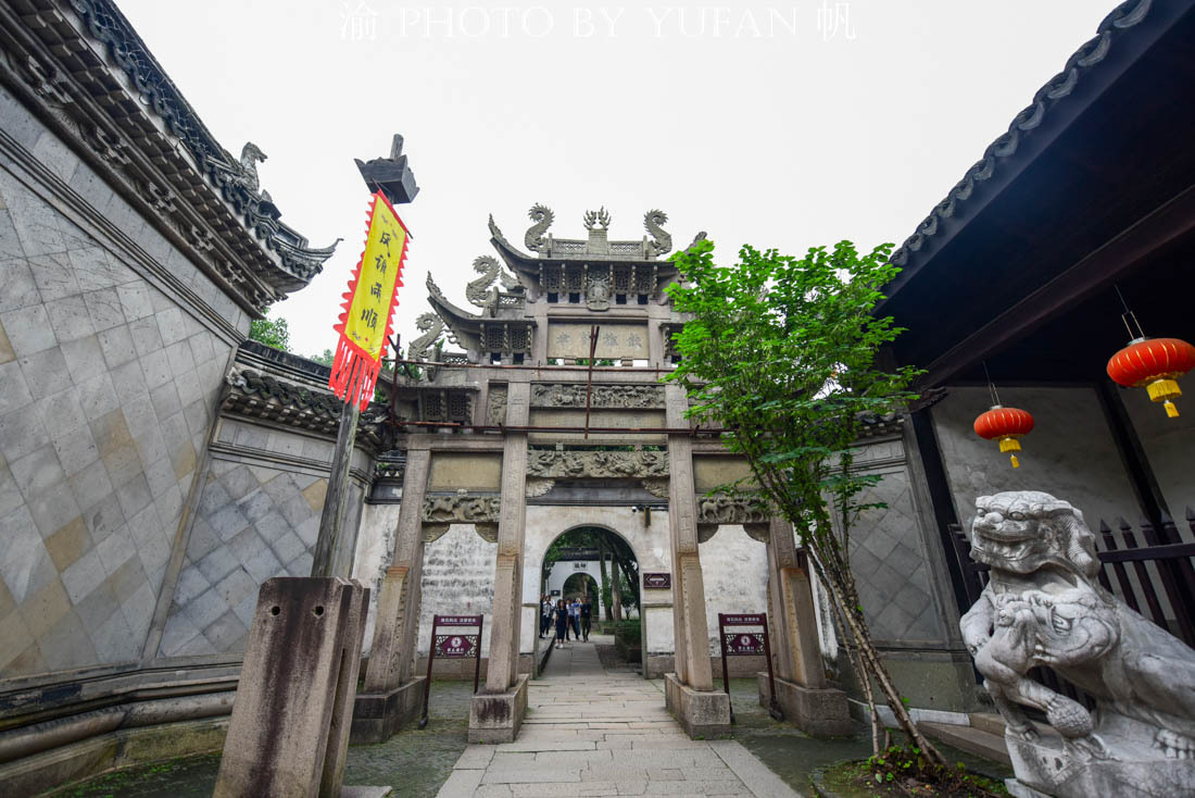 南浔四象八牛七十二条金黄狗都指啥？游过小莲庄就明白了