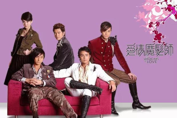 爱情魔发师 电视剧图片