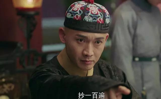 延禧攻略:皇上和女主见面9次,不仅多次被利用