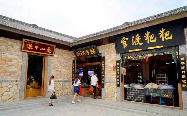 中国“最悲催”的一个仿古镇，投资了大量金钱，如今游客稀少！