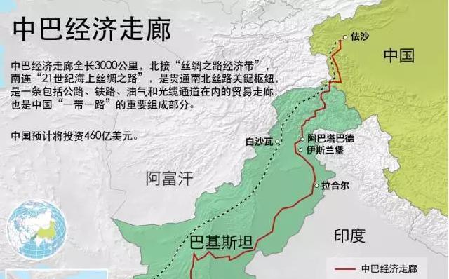 中巴高铁坚持修建不仅在于中巴友谊, 它的意义