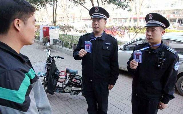 城管局属于事业单位还是公务员,算什么编制,待