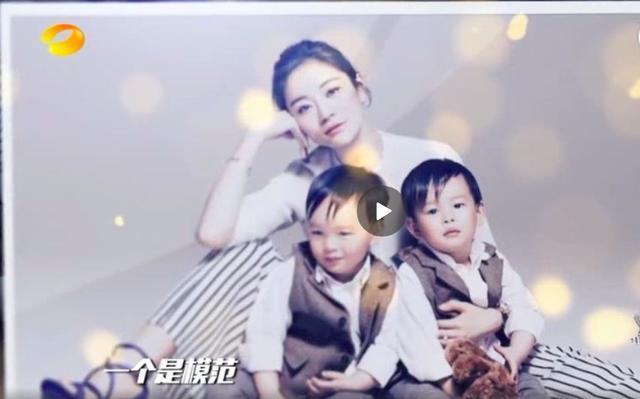 纯妃娘娘王媛可现身天天向上，自曝双胞胎儿子名字，这名字有意思
