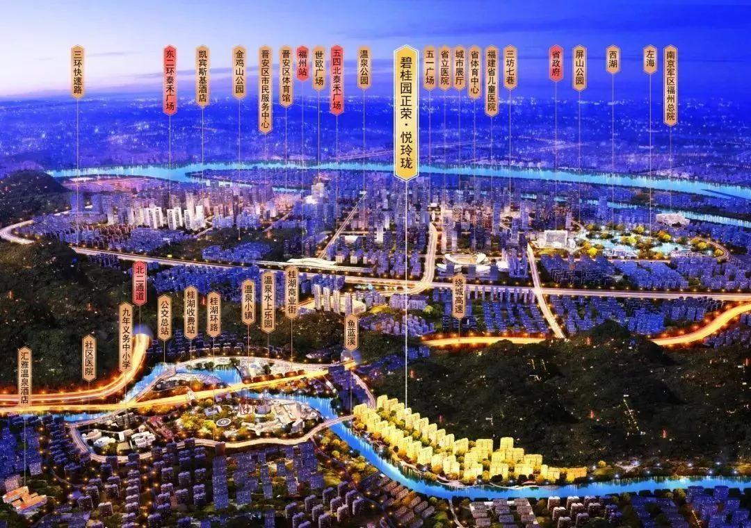 碧桂园悦玲珑告诉您悦玲珑再迎利好桂湖医院预