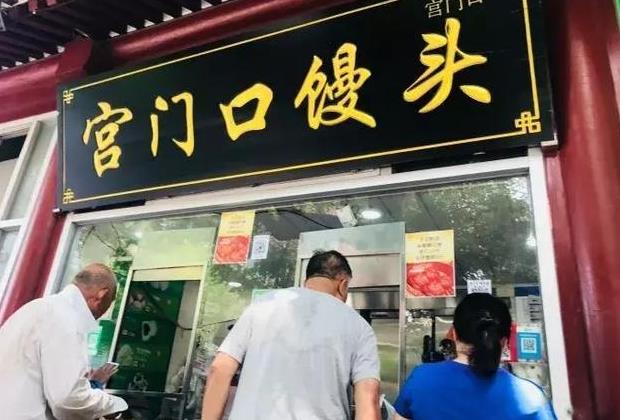 京城火了20多年的煎饼店和馒头铺, 竟然都藏在这条老社区小胡同里