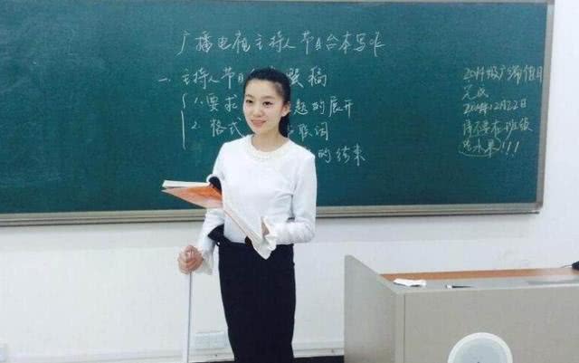 你知道大学老师工资多少吗?揭开真实工资