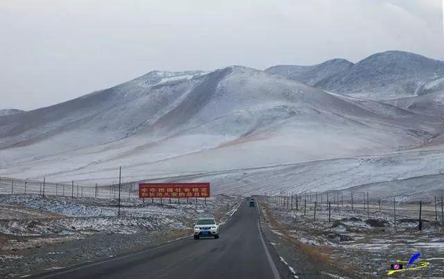 中巴友谊路，世界上最高最美的公路，一路风景一路赞叹