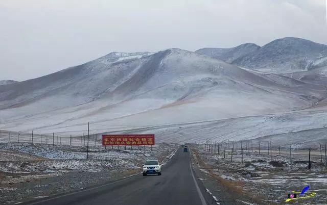 中巴友谊路，世界上最高最美的公路，一路风景一路赞叹