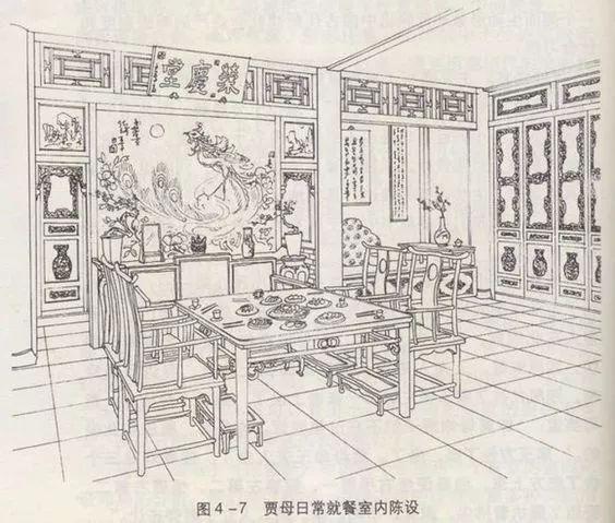 《红楼梦》中的诗词文化 《红楼梦》中的诗词文化