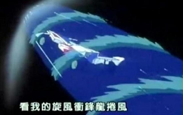 自媒体 正文  龙卷风是冲锋战神,胜利冲锋,旋风冲锋的必杀绝技.