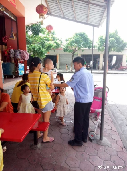 镇流管办积极配合深入开展打黑除恶宣传工作