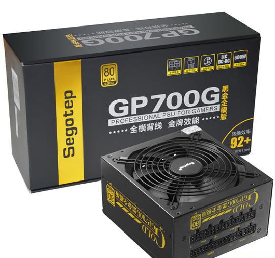 一万元直播吃鸡主机怎么配?i7 8700+GTX107