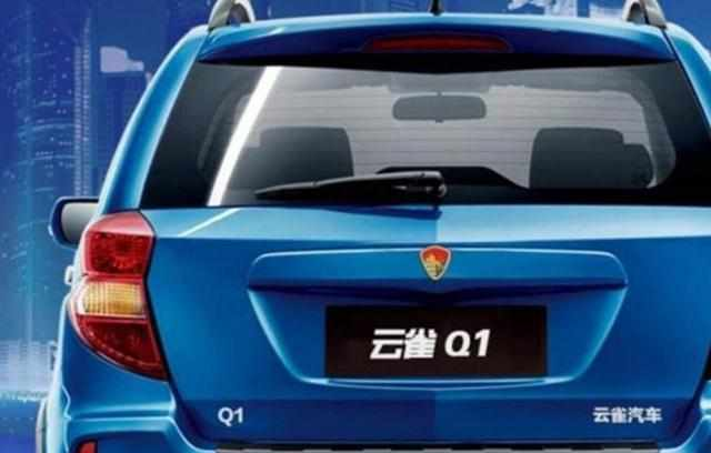 20年前的自主品牌,非常值得看的一篇文章
