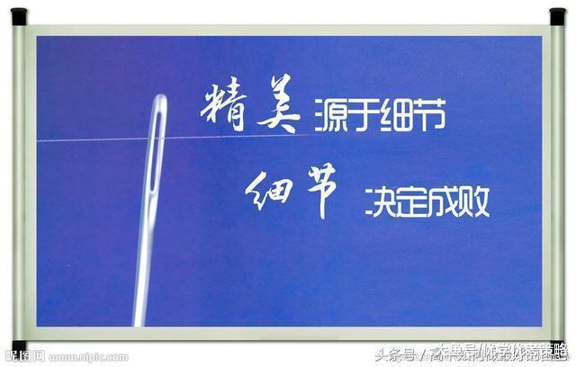 高考考场上的得分杀手--会的一定不能白丢分