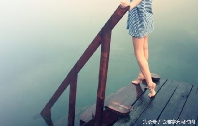 心理学告诉你：如何好好的爱自己
