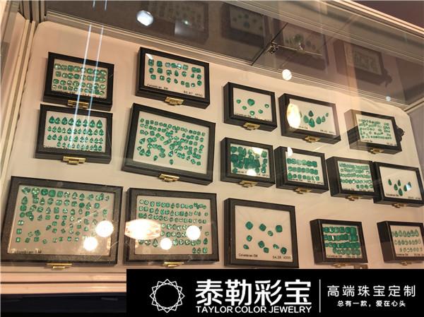 泰勒彩宝与您相约2018北京珠宝展-彩色宝石掀