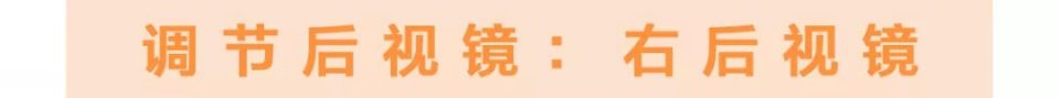 开车最基本的2个动作,驾校不教,99%的司机都做错!