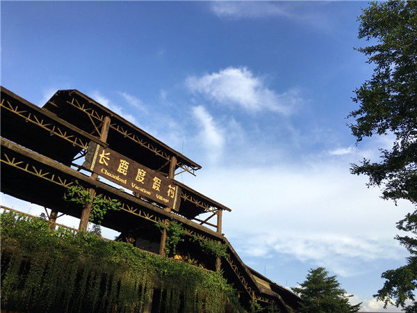 佛山可成为粤港澳大湾区旅游核心区,长鹿旅游