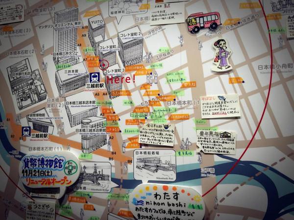 日本樱花节之初体验!,不可不知的秘密