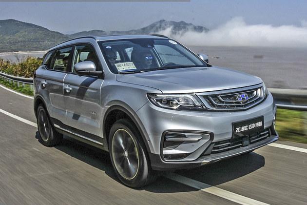 吉利2018款博越试驾 外观小改 配置升级