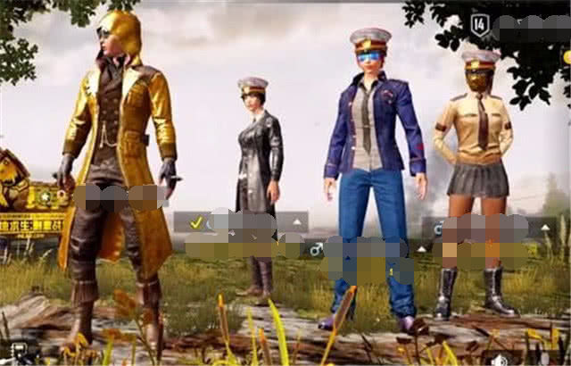 绝地求生:最珍惜的3件衣物,至尊金龙套垫底,第