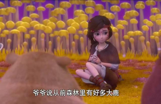 盘点熊出没中的五位长腿美女!赵琳排名垫底,第一名未见其真面目