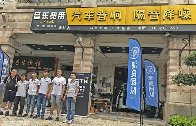 奥德赛这样做隔音 一定有效果 看车主的表情就知道了