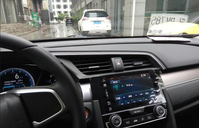 丰田思域啥都好，就是操控让我有点遗憾