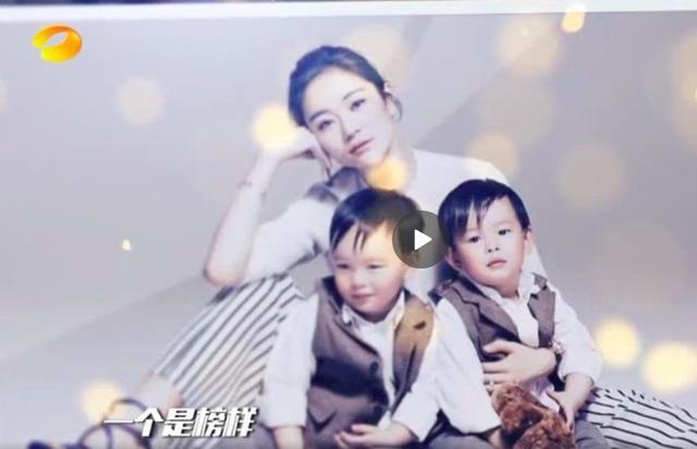 纯妃娘娘王媛可现身天天向上，自曝双胞胎儿子名字，这名字有意思