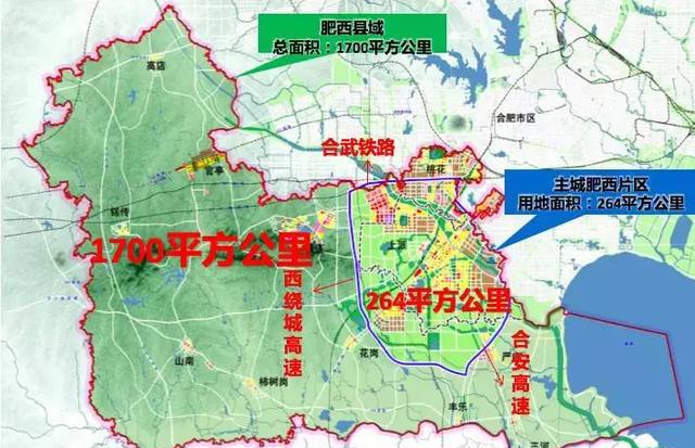 肥西县上派镇gdp_合肥有个地方叫肥西 未来,这里将在全国出名