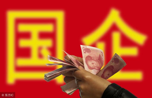 编制与合同工退休工资能差多少?你绝对想不到