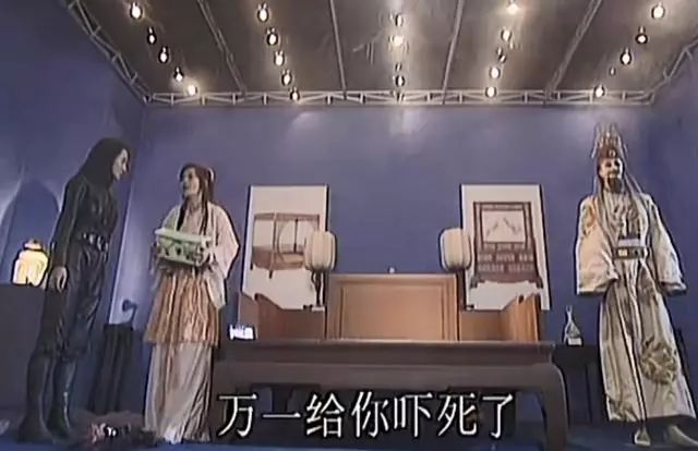 杨幂着红色吊带裙穿越获封花魁,穿越剧女一号