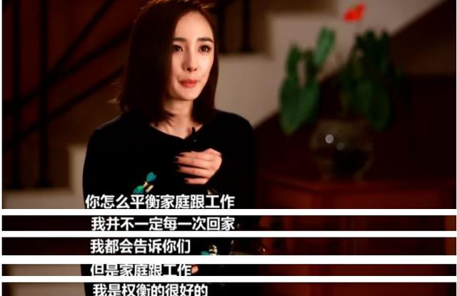 疑似刘恺威好友爆料其已经离婚两年，称呼杨幂为“前妻”？