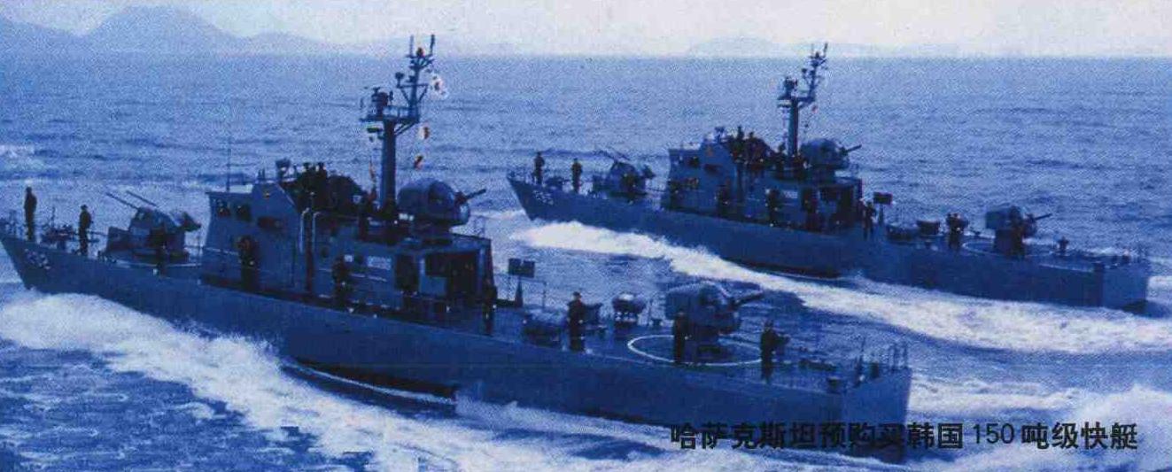 世界最大的内陆国哈萨克斯坦, 为什么拥有一支庞大的海军?
