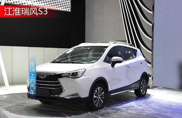 曾经的小型SUV小霸主，江淮瑞风S3，为何销量下滑到底了