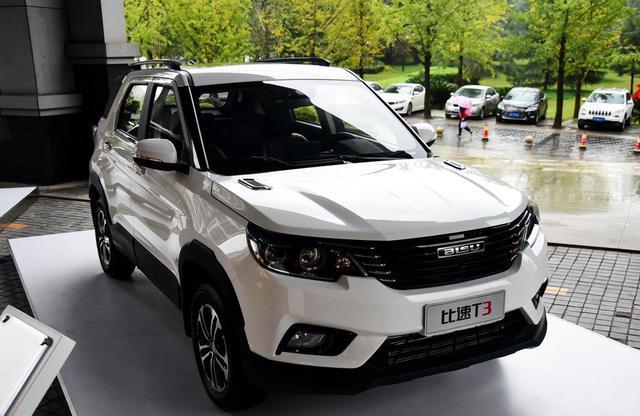 国产的比速T3, 8万多就能买顶配