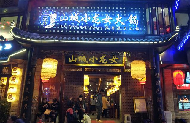 重庆口碑前十的火锅,迷倒了1000+重庆吃货