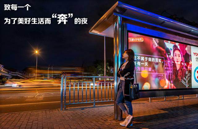 北京女子图鉴图片