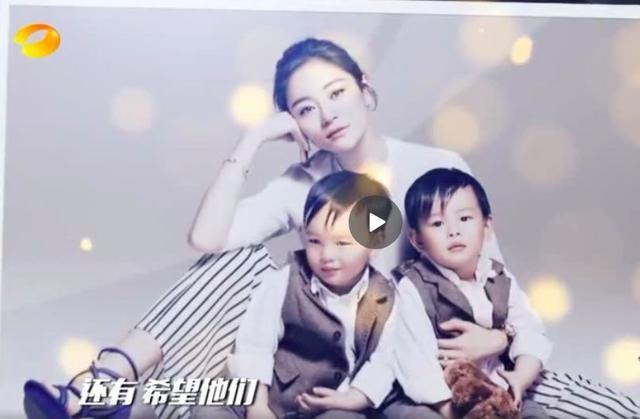 纯妃娘娘王媛可现身天天向上，自曝双胞胎儿子名字，这名字有意思